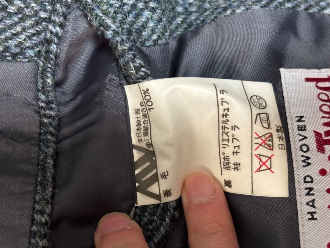 し*ん様 Daks Harris tweed A5ハリツツイードジャケット