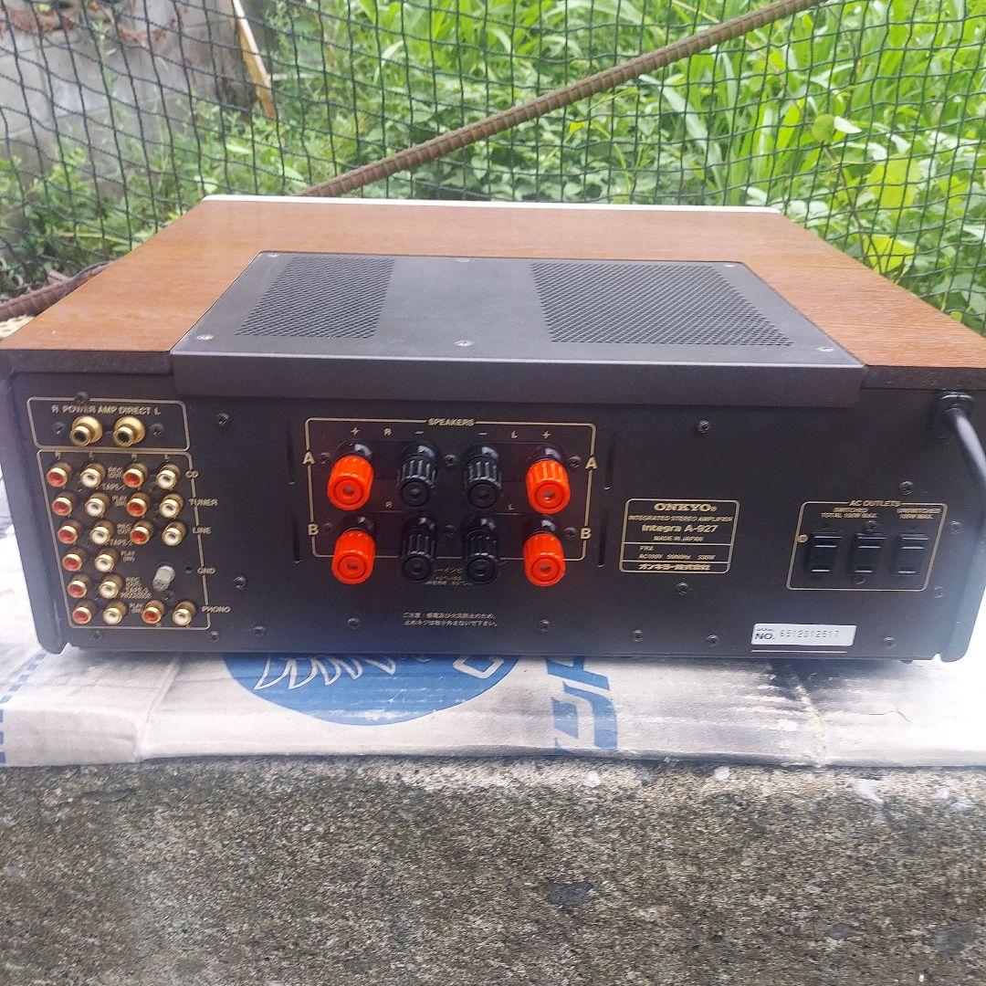 ONKYO インテグレーテッドアンプA-927