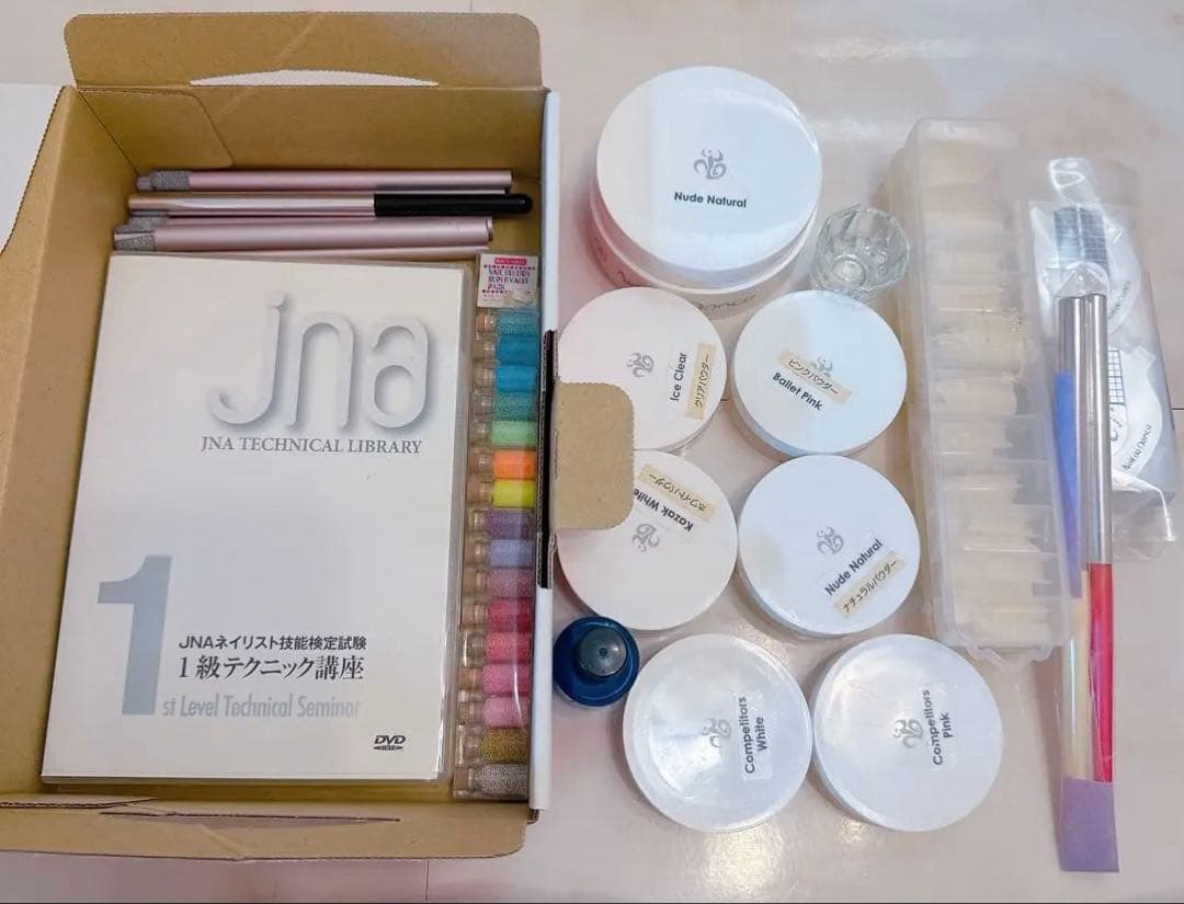 週末セール　JNA ネイルスカルプ　1級　セット
