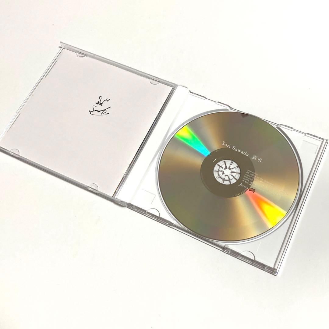 【サイン入】sori sawada 真水 risou ボカロ 歌い手 CD
