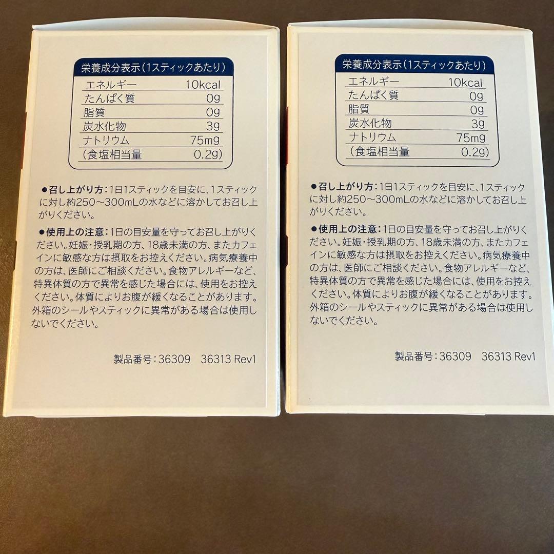 ユニマテ アップルスパイス ユニシティ 30スティック