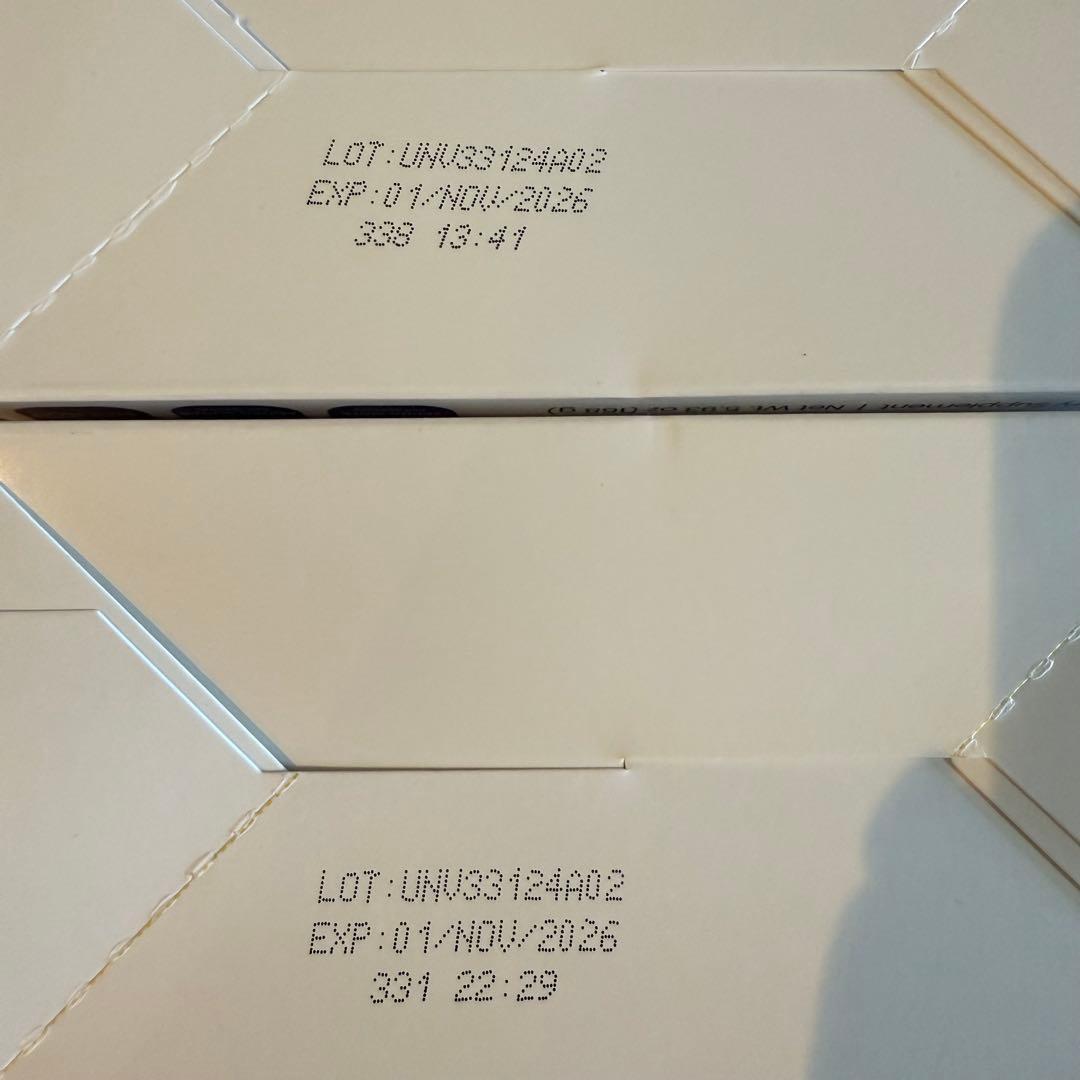 ユニマテ アップルスパイス ユニシティ 30スティック