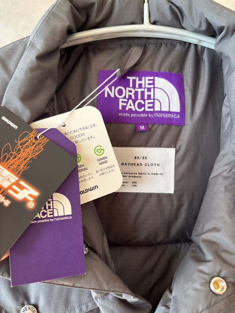 ナナミカTHE NORTH FACE シエラダウンベスト