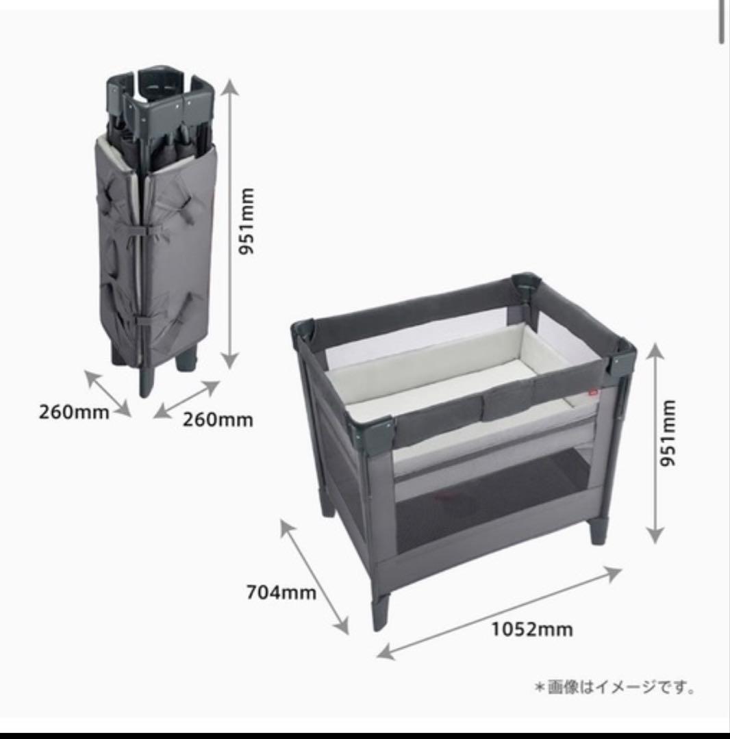 【値引可】アップリカ　ベビーベッド