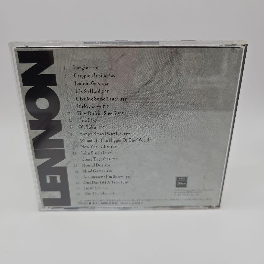 【国内盤】ジョン・レノン BOX CD4枚組｜盤面美品・EMI TOCP 正規品