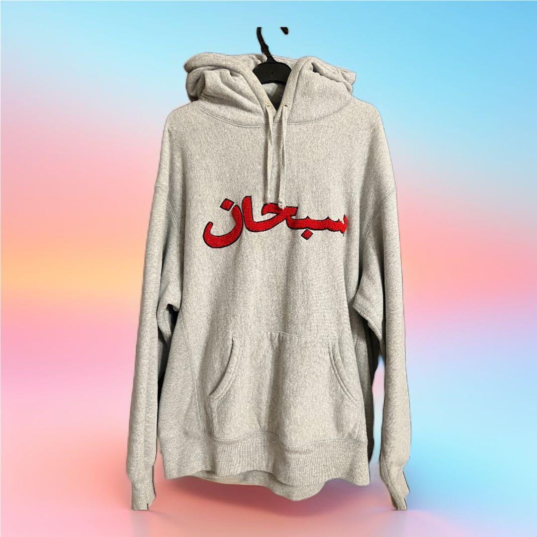 【希少カラー】セール中　Supreme Arabic Hooded FW15