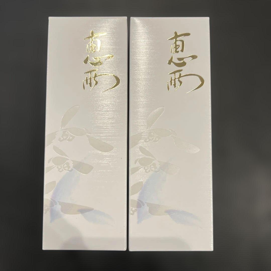 オッペン化粧品　薬用 妙 恵雨　化粧水 増量タイプ150ml 2本