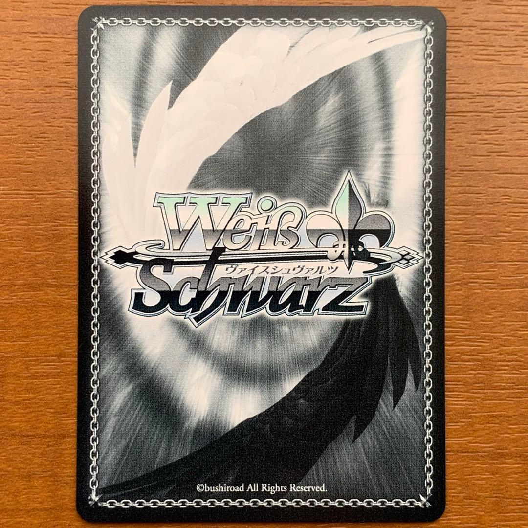 フェアリーテイル　あなた想う　ジュビア　sp サイン　1枚