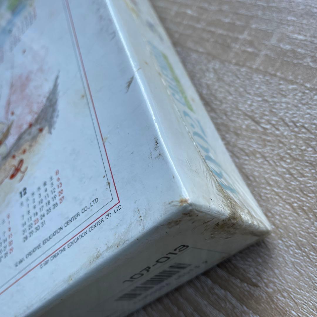 ジグソーパズル　うめ吉　1992カレンダー　未開封　1000P