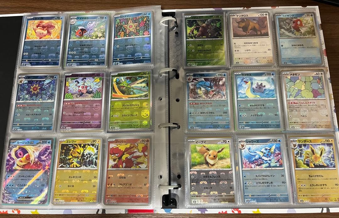 151【完全コンプ】SAR.SR.AR.RR マスボ、モンボミラーコンプセット②