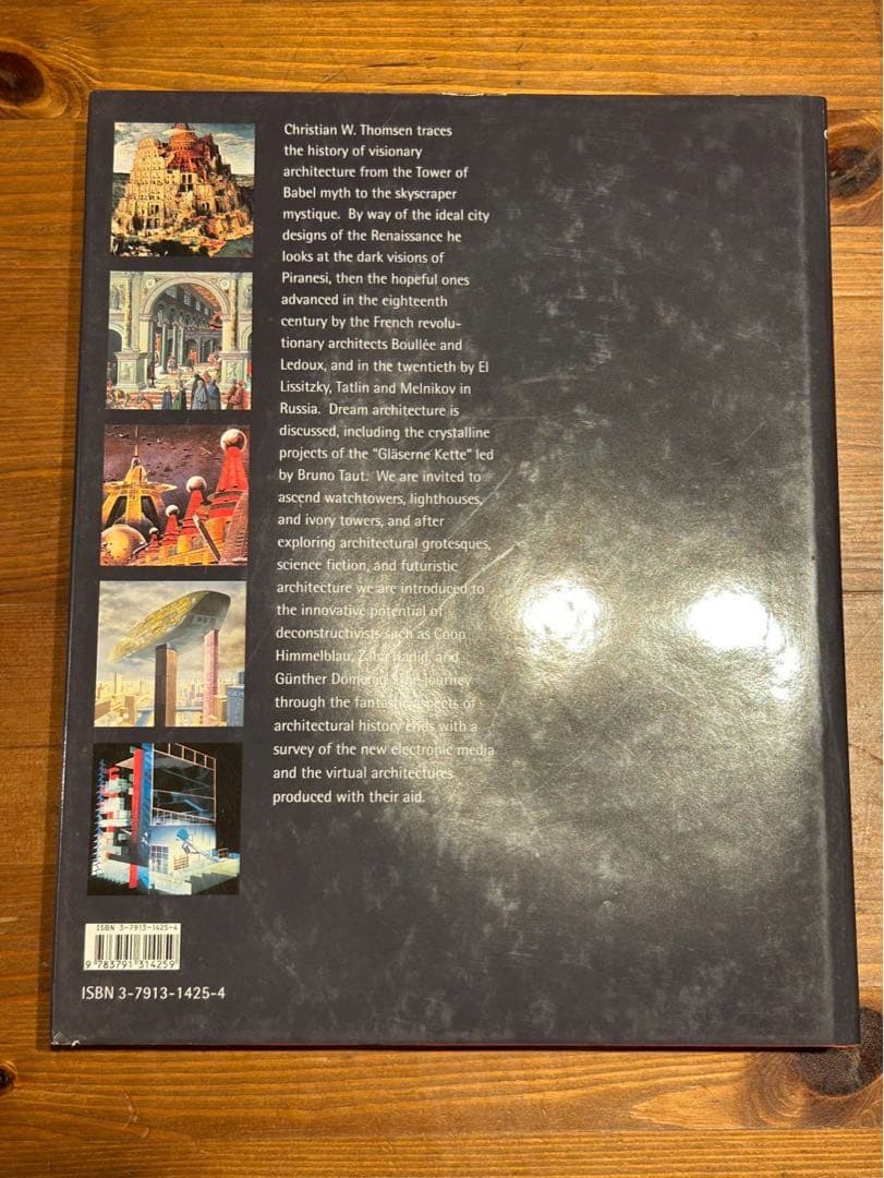 アート・デザイン・音楽 Visionary Architecture: From Babylon to