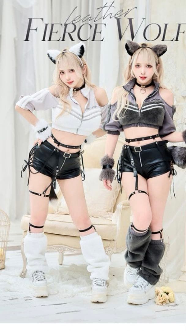 【グレー】セクシーサイドクロスレザーウルフ11点セット【Malymoon】