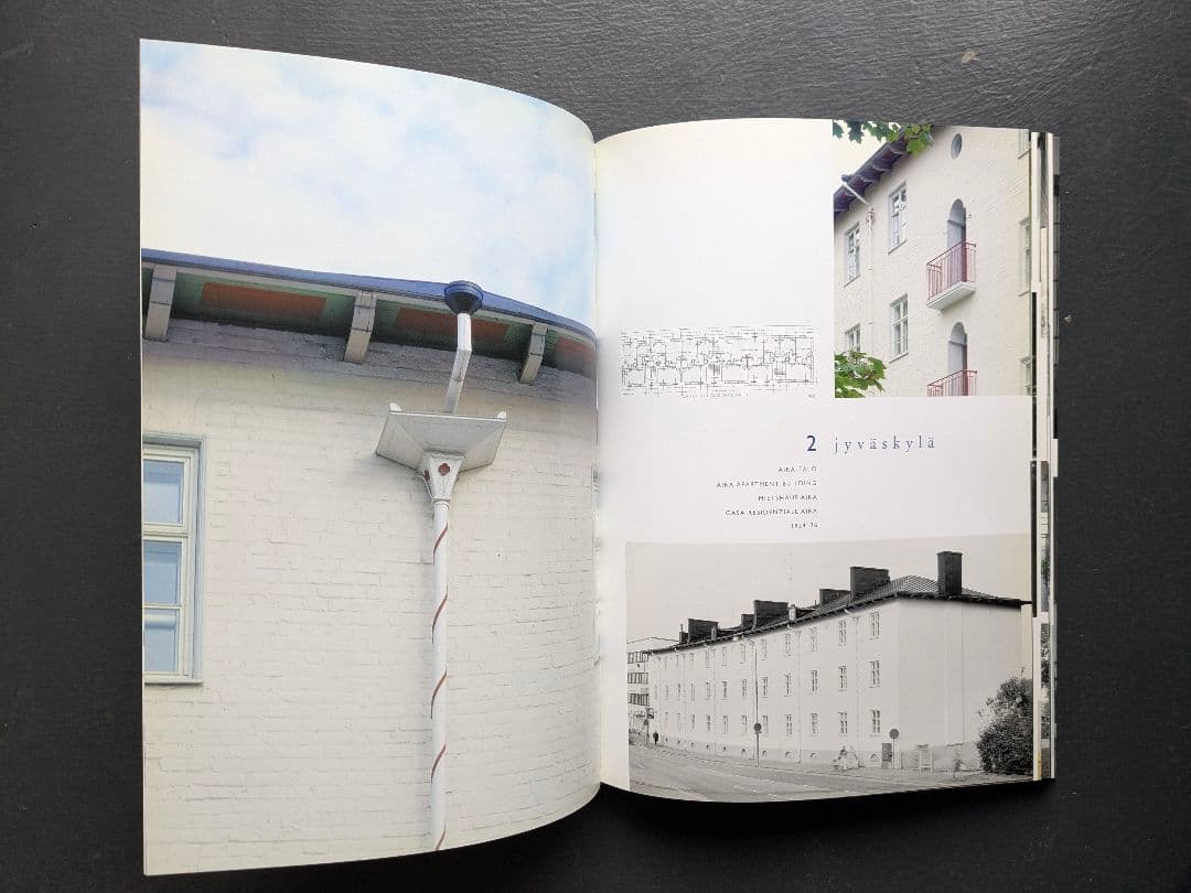 アート・デザイン・音楽 Alvar Aalto