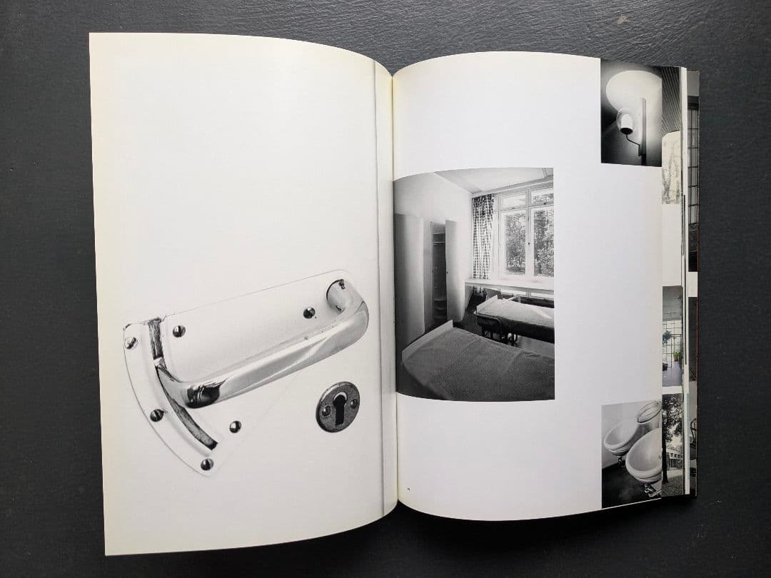 アート・デザイン・音楽 Alvar Aalto