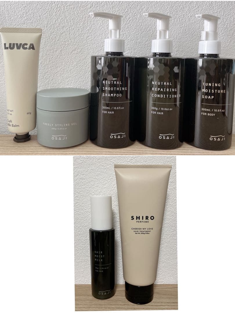 ヘアケア　まとめ売り