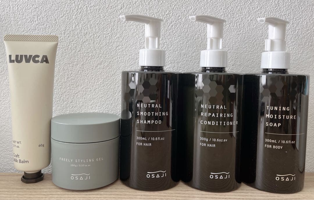 ヘアケア　まとめ売り