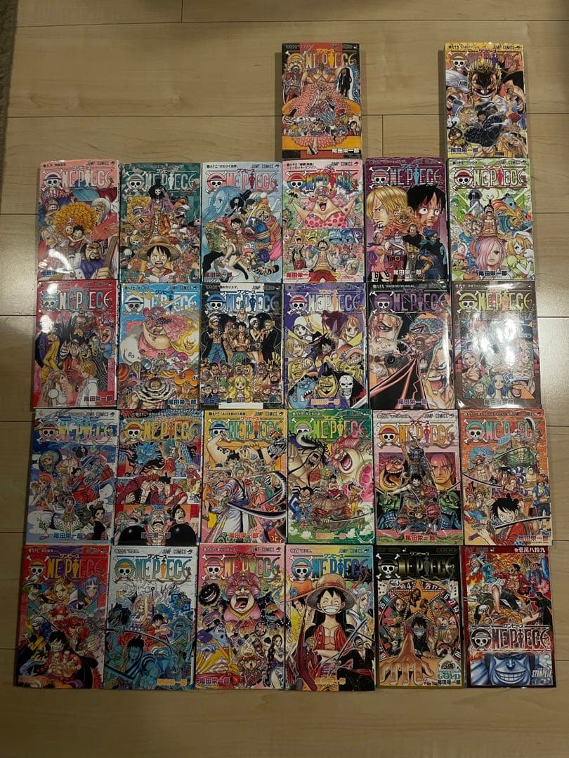 ワンピース漫画