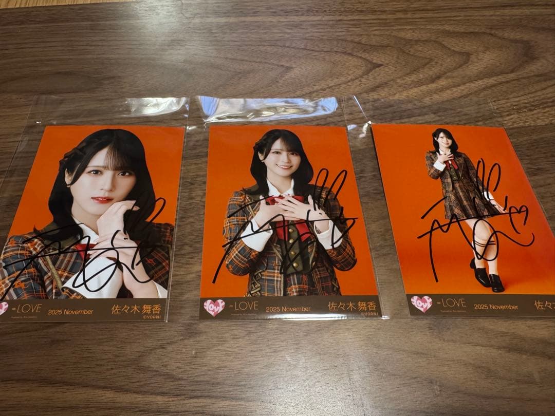 佐々木舞香 ラブソングに襲われる 歌唱衣装2 イコラブ 直筆 生写真コンプセット