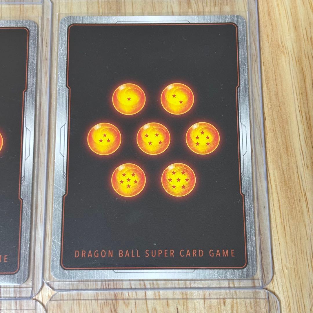 ドラゴンボール フュージョンワールド ビジュアルパラレル 孫悟空 孫悟飯 四星龍