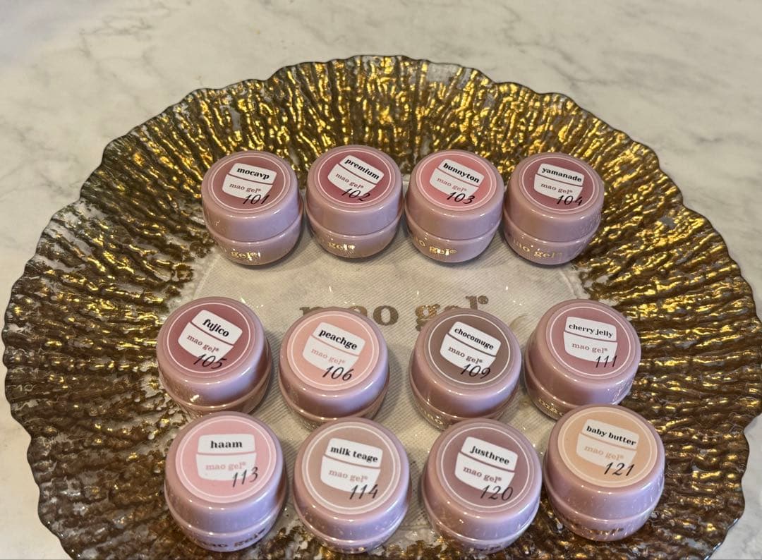 新品未開封マオジェルmaogel12点