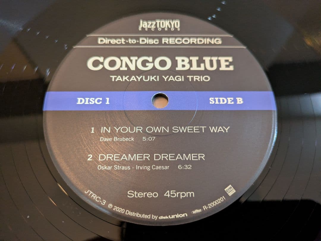 八木隆幸トリオ CONGO BLUE ディスクユニオンJazzTOKYO