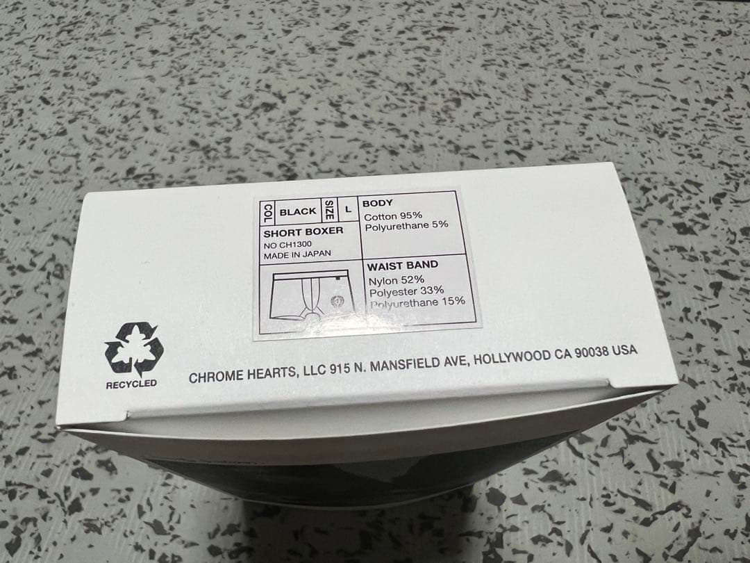 CHROME HEARTS ブラック ショートボクサー