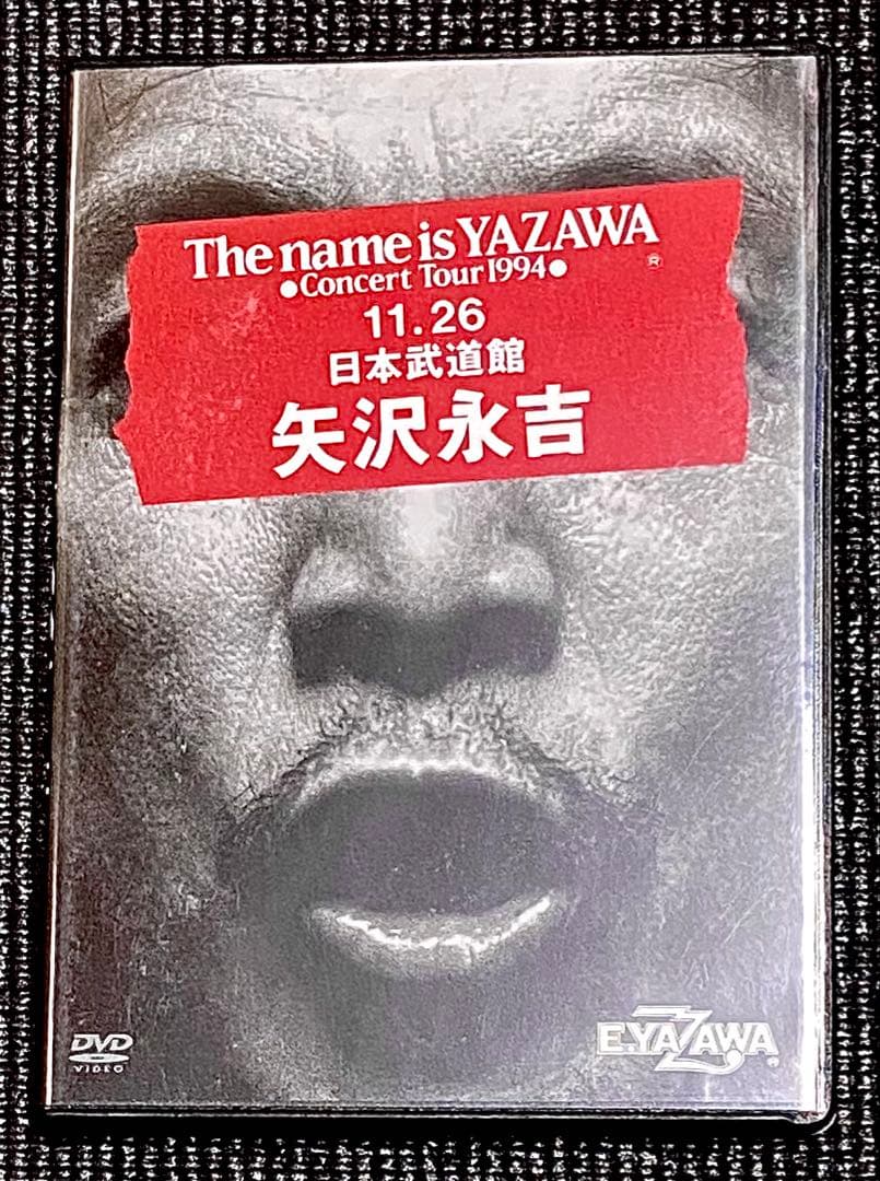 矢沢永吉/DVD/The name is YAZAWA