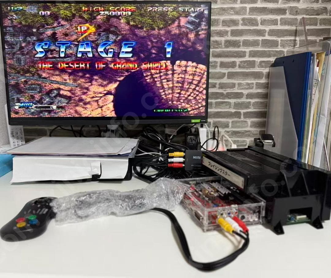 ★週末セール★ブレイジングスター（Blazing Star）【中古・JP日本版】