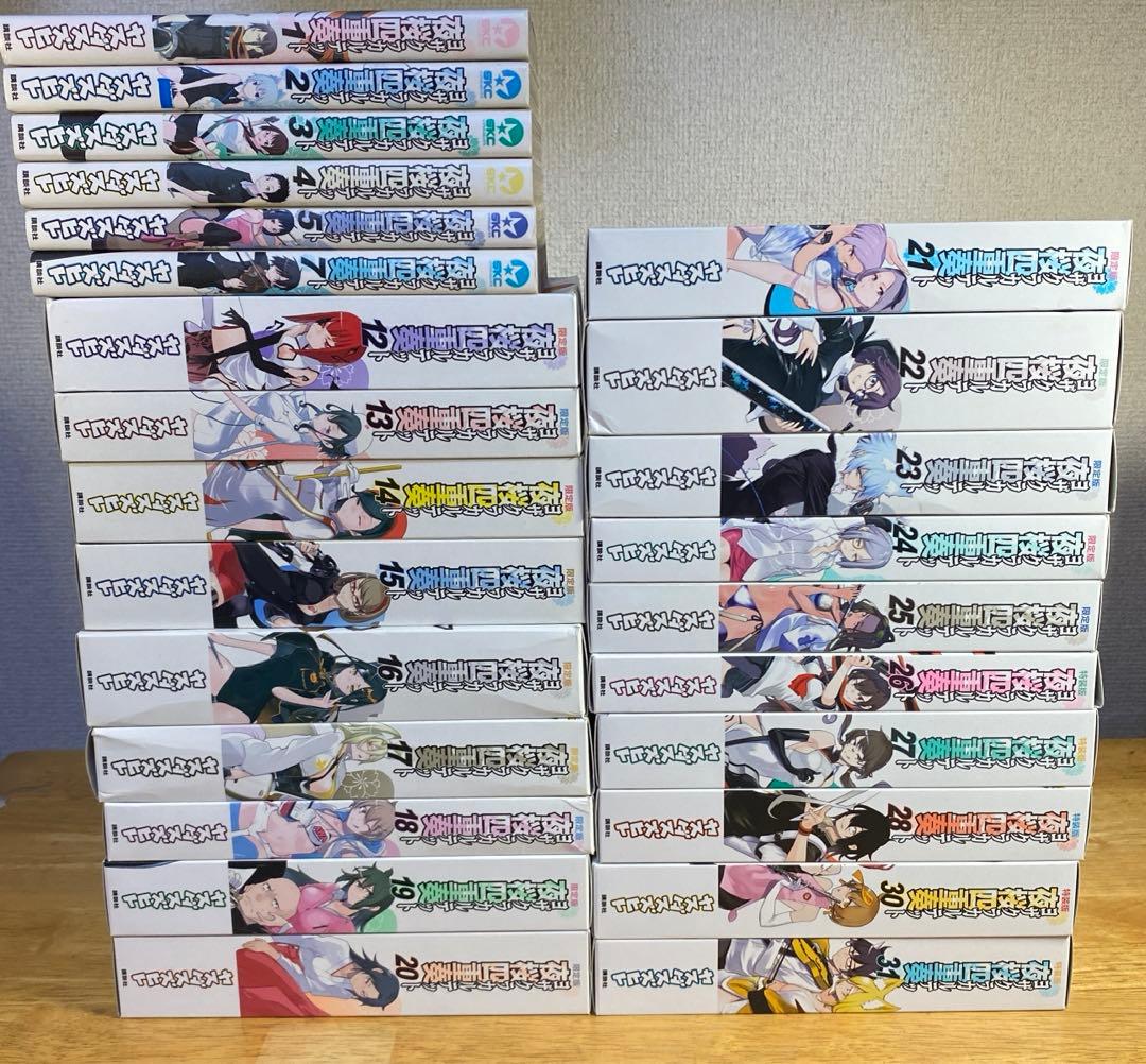 夜桜四重奏　まとめ26冊（一部特典ナシ)