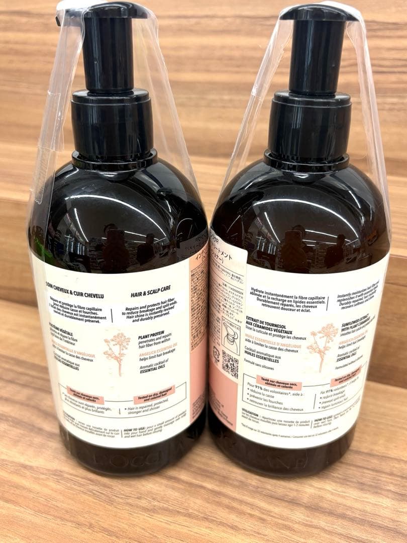 未開封✨️ロクシタン インテンシヴリペア シャンプー&コンディショナー