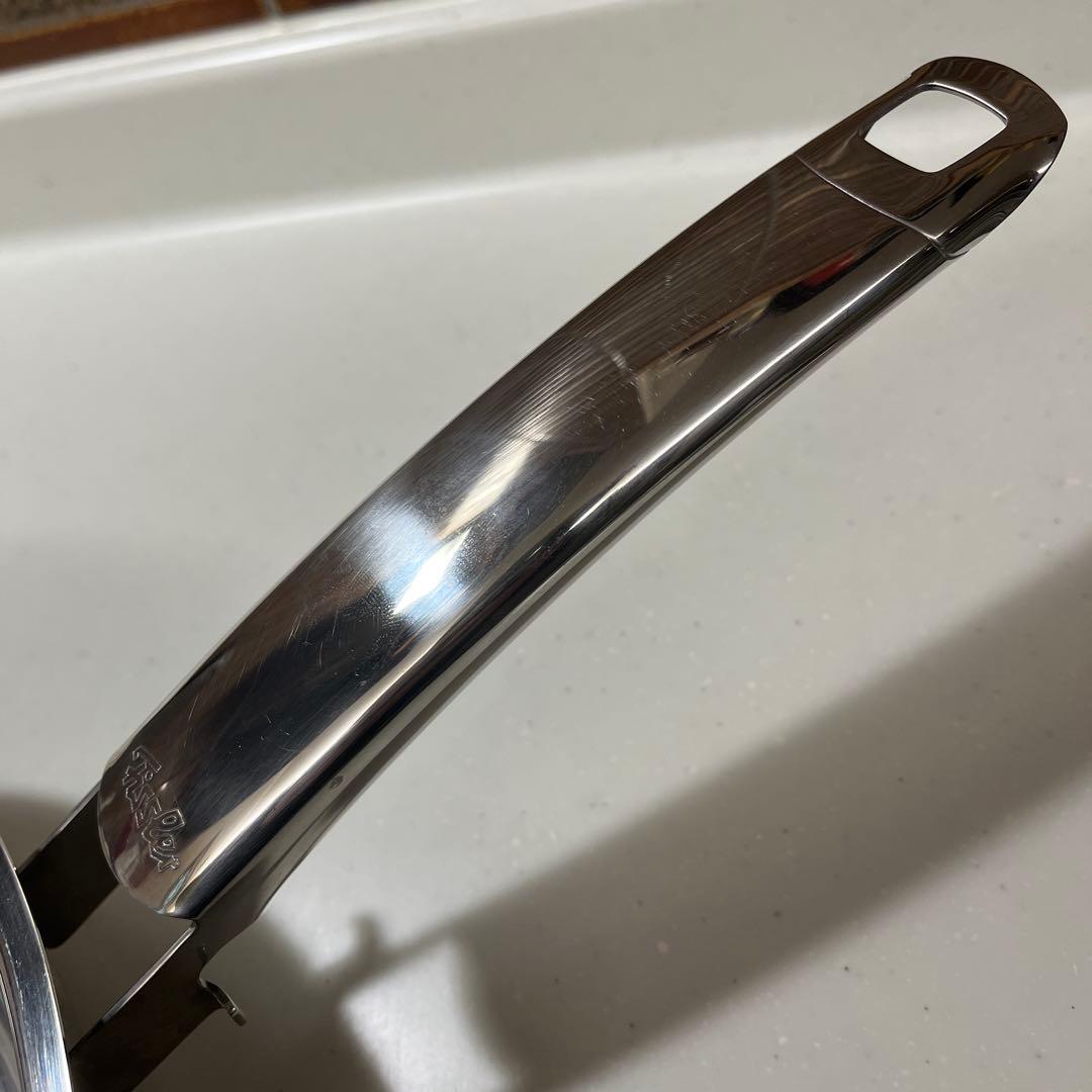 フィスラー フライパン 26cm クリスピープレミアム IH ガス火対応