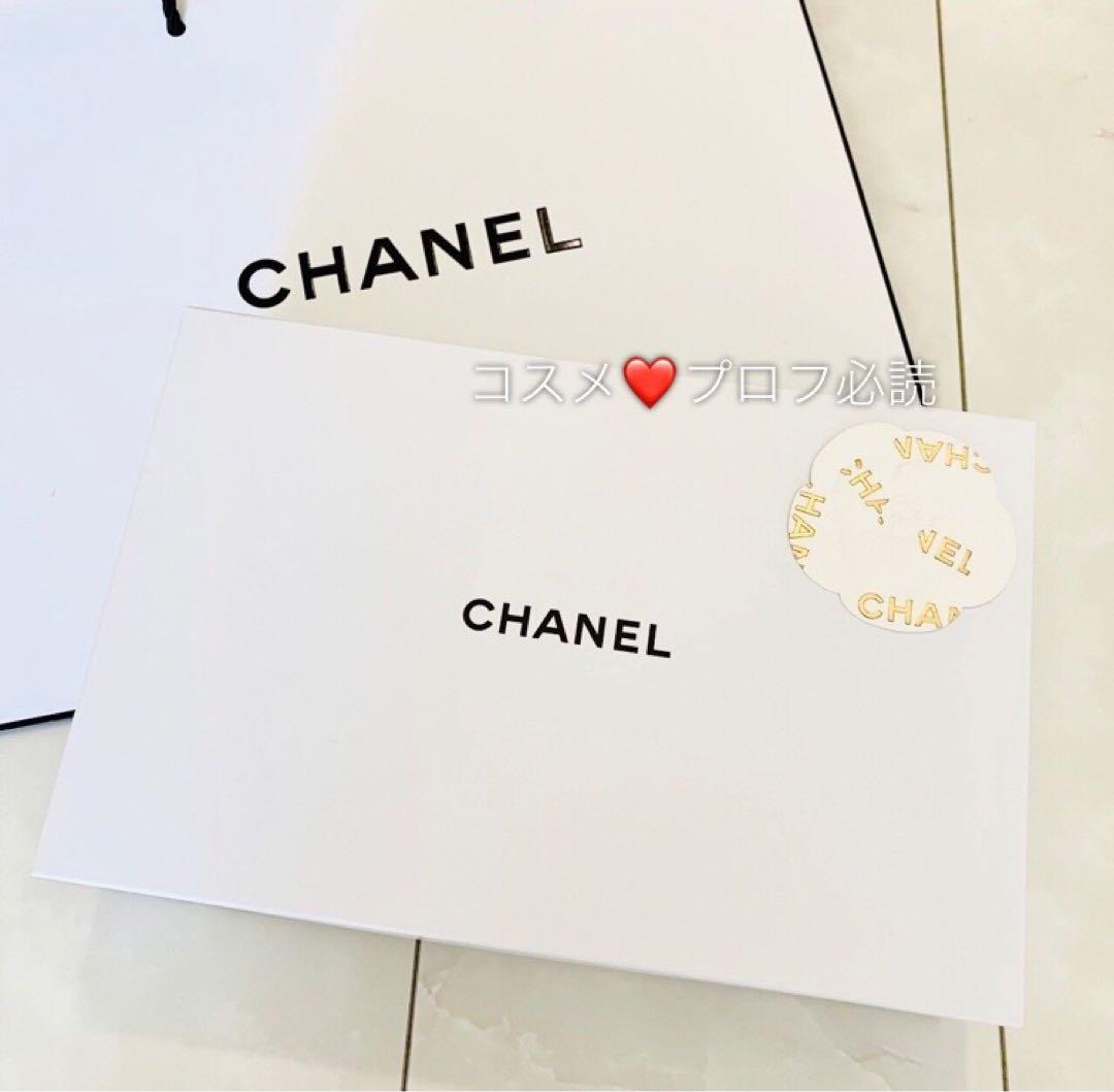 シャネル クリスマスコフレ2024 ルージュ ココ グロス トリオ セット