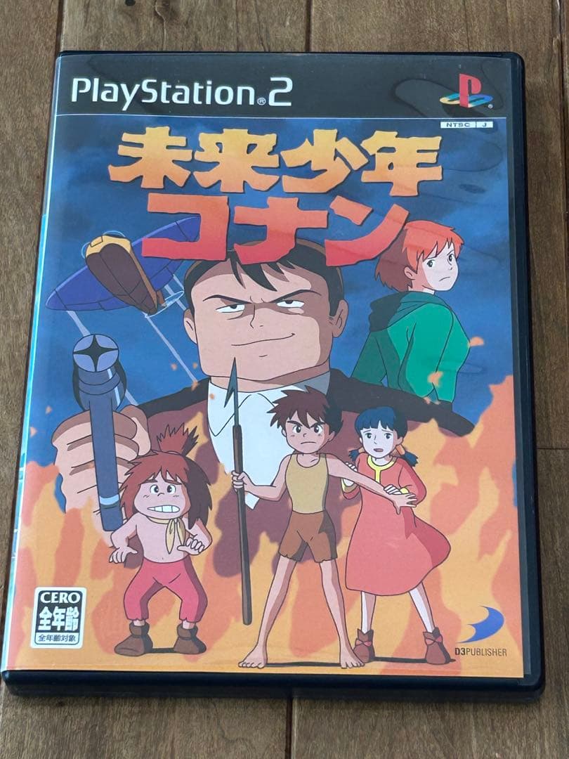 PS2ソフト　 未来少年コナン