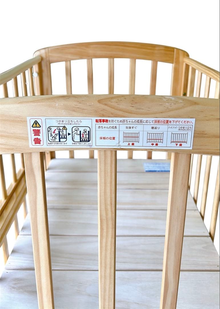 ⭐️美品⭐️ KATOJI ベビーベッド キャスター付き