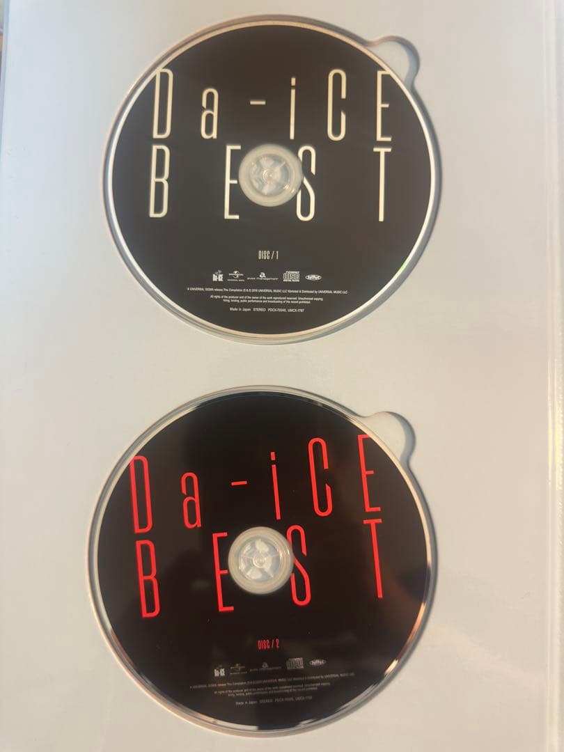 タオル未開封　Da-ICE BEST SPECIAL BOX