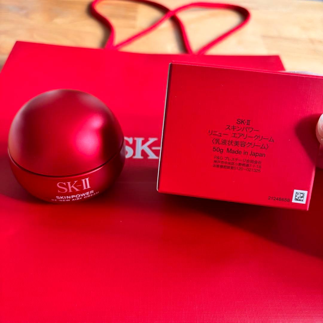 正規品購入履歴あり　SK-II スキンパワーリニューエアリークリーム　50g