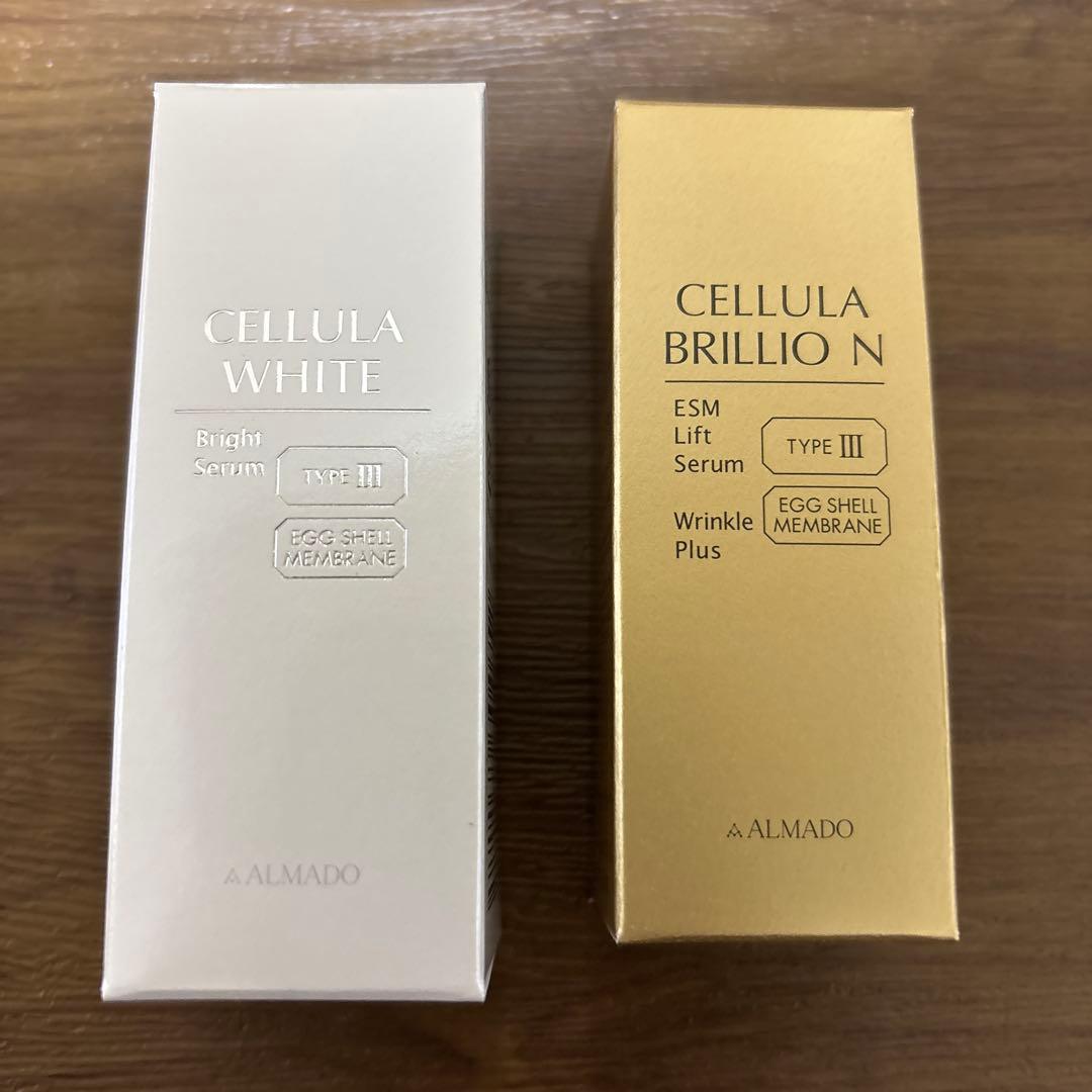 チェルラーホワイト15ml、ブリリオN15ml アイゾーンケアパッチなど5点