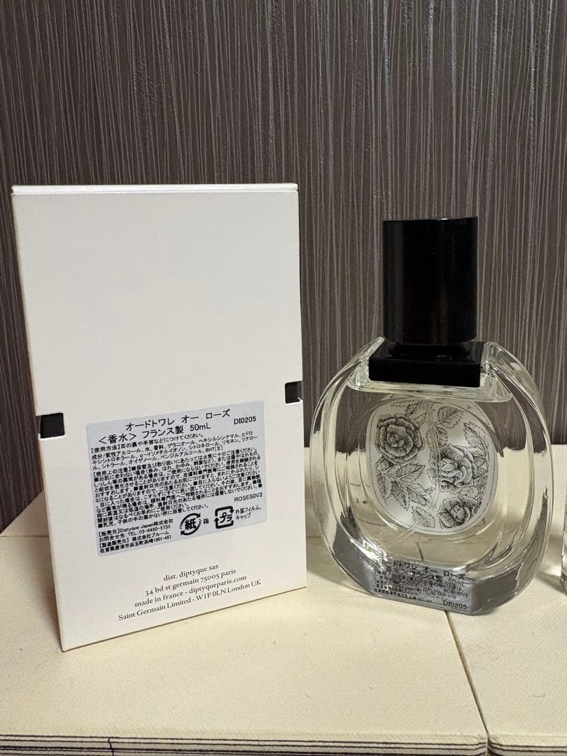 ディプティック　オーローズ　３点セット