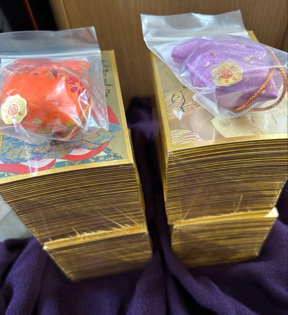 未使用 光琳かるた