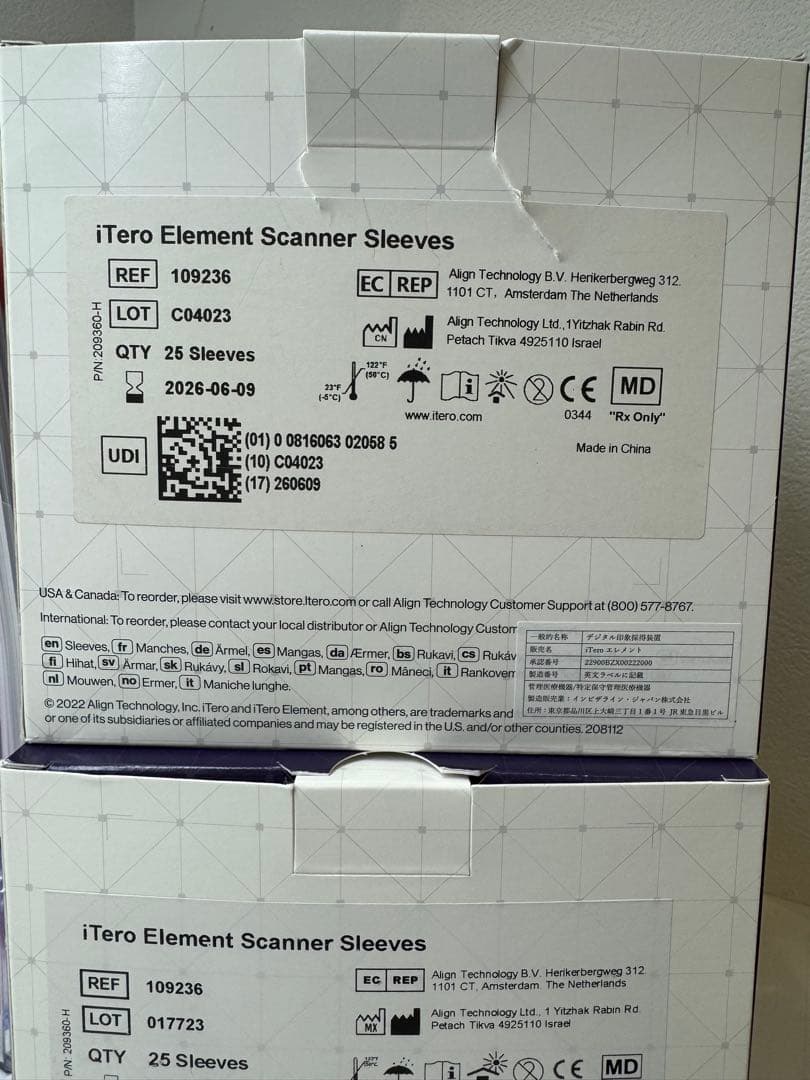 iTero Elementのスリーブ