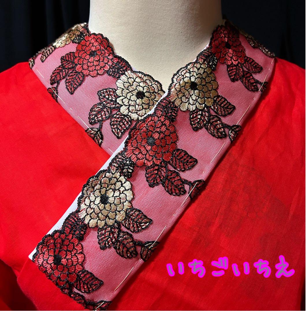 半襦袢お裾除けセット　いちごいちえオリジナル　筒袖　簡易衣紋抜き付き　※訳あり