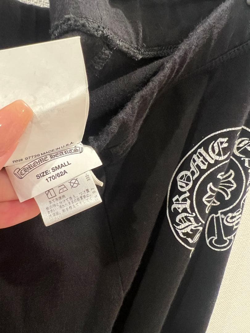 クロムハーツ CHROME HEARTS ロゴレギンス パンツ