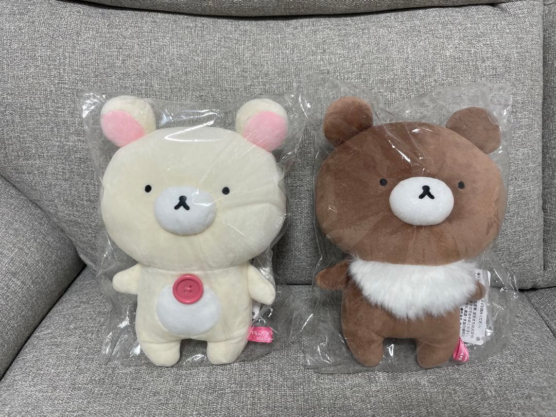 Sakumaruコラボ　コリラックマ　チャイロイコグマ　ぬいぐるみセット