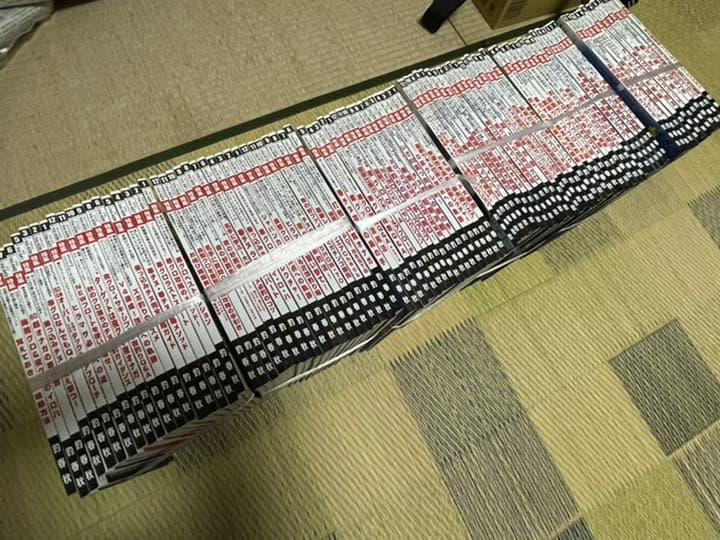 釣春秋 96冊セット