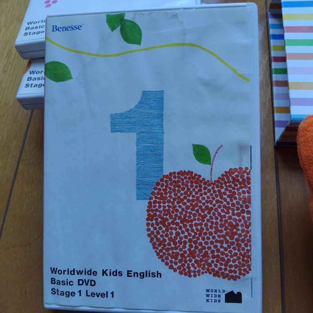 ワ−ルドワイドキッズDVD30巻＋フォニックスDVD２巻＋ピクチャーブックＣＤ