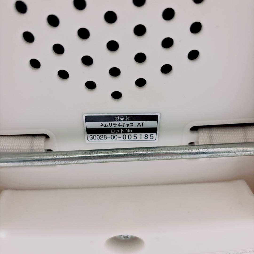 Combi ネムリラ 4キャス AT ロッタ 赤ちゃん本舗限定 オートスウィング