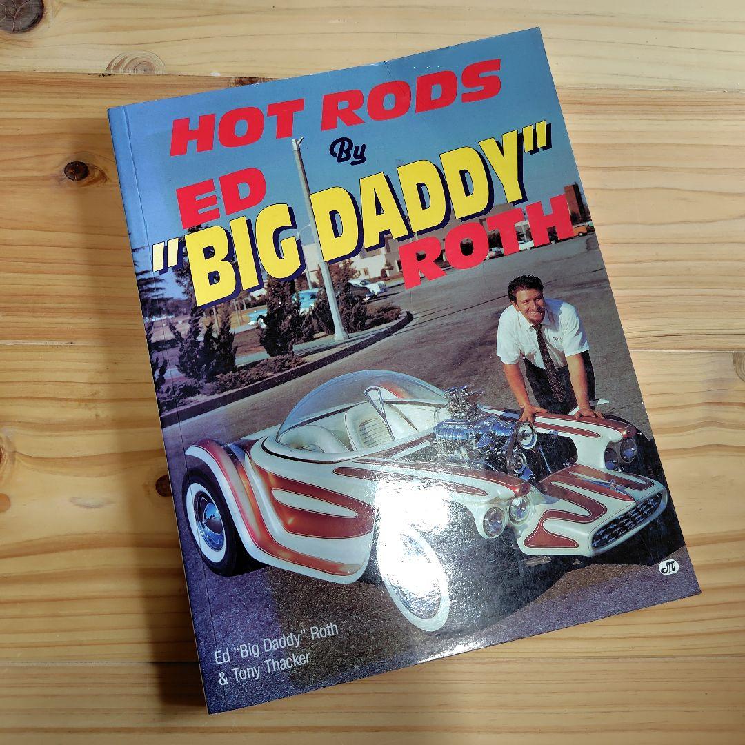 ED BIG DADDY ROTH　2冊