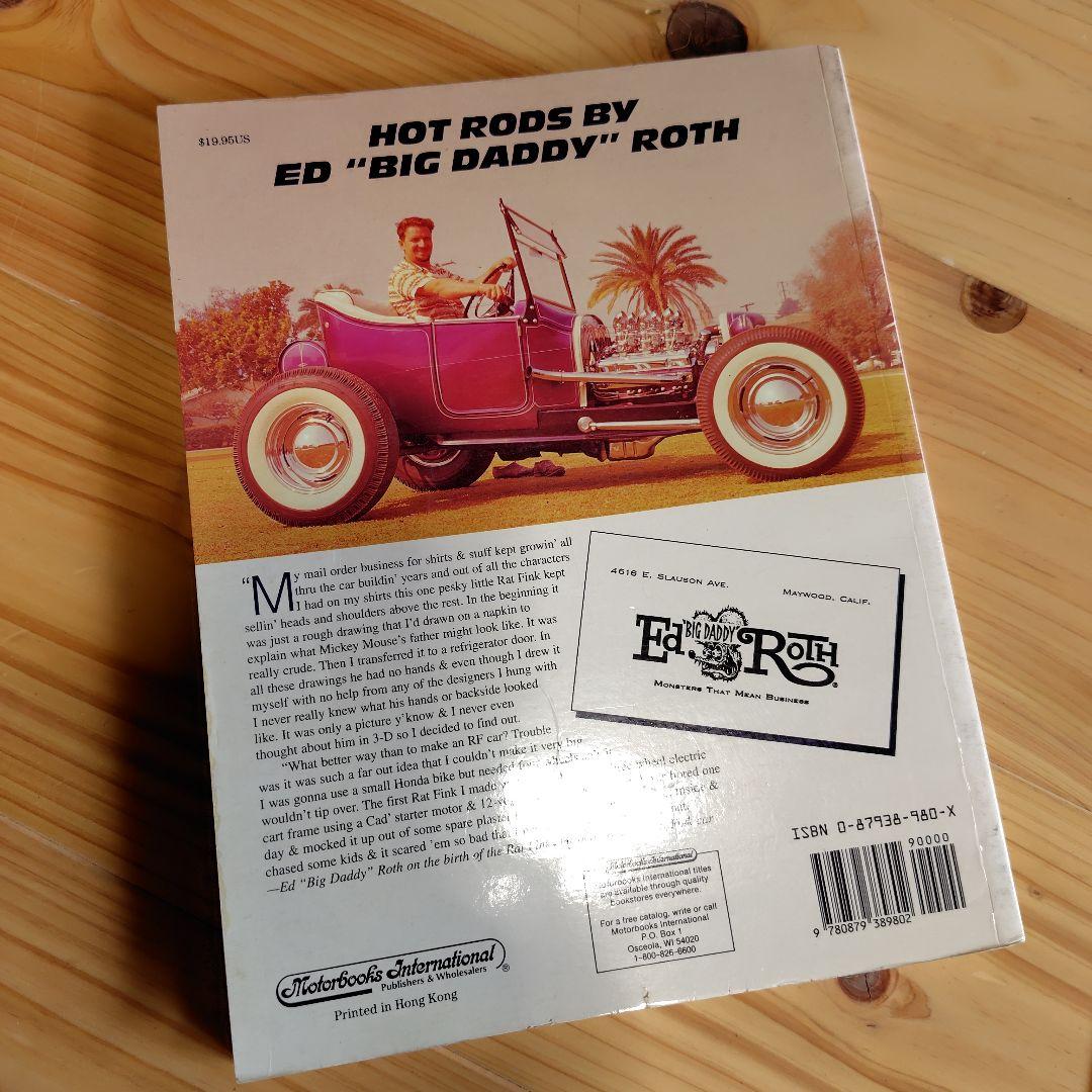 ED BIG DADDY ROTH　2冊