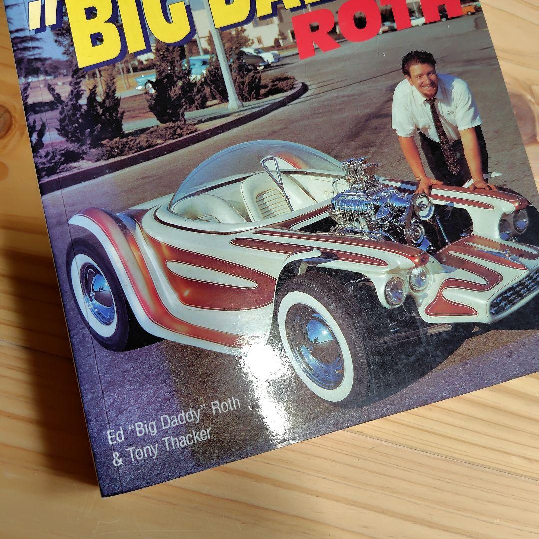 ED BIG DADDY ROTH　2冊