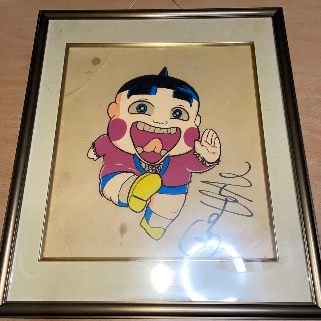 おぼっちゃまくん サイン色紙と茶魔語イラスト